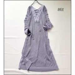 【美品】AMERI　ロングニット　メッシュ レースアップ×透け編みで映える１枚