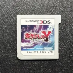 3DS ポケットモンスター Y ⭐️24時間以内発送⭐️匿名配送⭐️