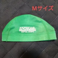 セントラル 水泳帽 Mサイズ 緑帽子