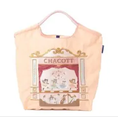 2025年最新】ボールアンドチェーン チャコット lの人気アイテム