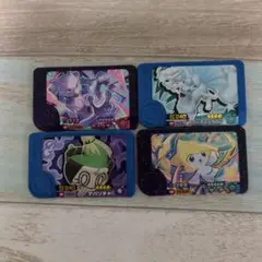ポケモンカード 4枚セット