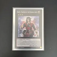 2026年最新】ダンテの人気アイテム - メルカリ