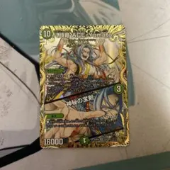 八闘竜 ACE-Yamata/神秘の宝剣　金トレジャー