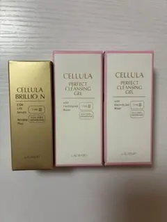 新品未開封チェルラー ブリリオN 15ml ＋クレンジングジェル30g×2