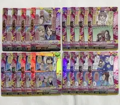 Poppin'Party】ヴァンガード/バンドリ/RRR以下/セミ4コン - メルカリ