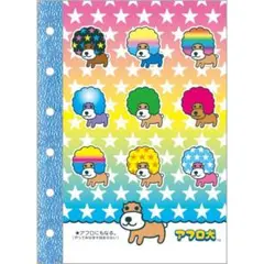 Item thumbnail for item 5436b0ad-be08-44a8-86d6-cdee78e49e24