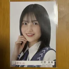 乃木坂46 生田絵梨花 初期トレーディングカード - メルカリ