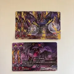 バディファイト 光芒の黒死竜 アビゲール 超ガチレア - メルカリ