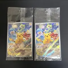 ピカチュウ: プロモ　PROMO001 SV-P プロモーションカード2枚セット