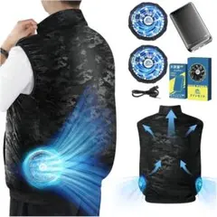 大特価 空調服 ブラック XL ファン バッテリー セット 35800mAh