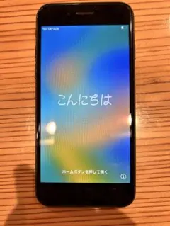 Item thumbnail for item c66979e3-b93a-44c5-97d1-3d2211435364