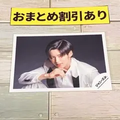SnowMan 公式写真　7962 目黒蓮　少年たちJr.時代　オフショ