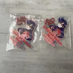美少女戦士セーラームーン　ストアオリジナル　オーロラチャーム　マーズ　×2