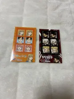 【ジャンプショップ】新春キャンペーン ステッカーセット