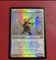 bbhidaka2630blink様 リクエスト 2点 まとめ商品