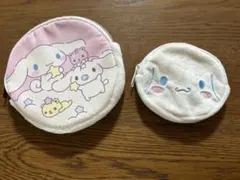 サンリオ シナモロール シナモン 1番クジ ポーチ まとめ売り 断捨離中 可愛い