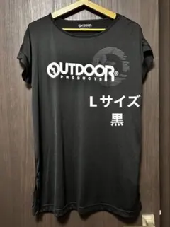 OUTDOOR Tシャツ　Lサイズ　黒　美品