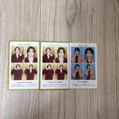 Travis Japan 松田元太 TVガイド 証明写真