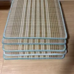 ござ座布団　５枚