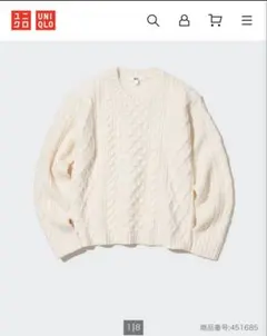 ユニクロ ケーブル