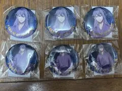 ヒプマイ KING オンラインくじ 神宮寺寂雷 缶バッジ