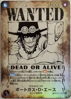 ONE PIECE - ワンピースカード SP 手配書フルコンプ ローダー付 ワンピース(ONE PIECE)カードのシングルカード、オリパ通販