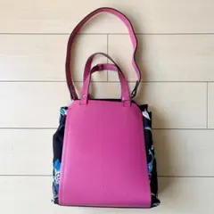 極美品　定価3.5万　リパーニ　RIPANI 2WAYバッグ　ショルダー　手提げのサムネイル