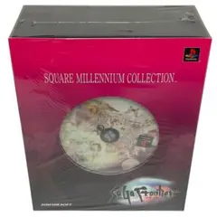 サガフロンティア2 スクウェアミレニアムコレクション 未開封 サガフロンティア2 スクウェアミレニアムコレクション 未開封