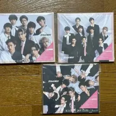 Snow Man 2nd シングル KISSIN’ MY LIPS 3形態
