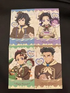 鬼滅の刃 バレンタイン&ホワイトデー2026 ランダムチョコ風カード 冨岡義勇