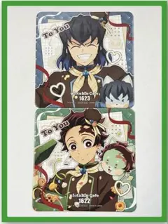 【匿名配送】鬼滅の刃　バレンタイン＆ホワイトデー　コースター　炭治郎　伊之助