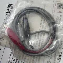 青5 シグマ オーディオパーツ ミニワ二口コード