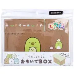 Item thumbnail for item 46a4099e-fded-426d-b892-fbb77cce9a5c