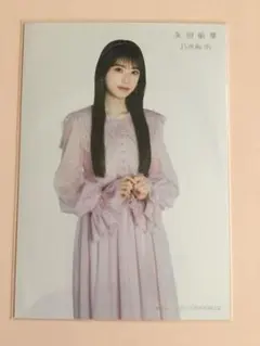乃木坂46 矢田萌華 ビリヤニ セブンネット限定生写真 - メルカリ
