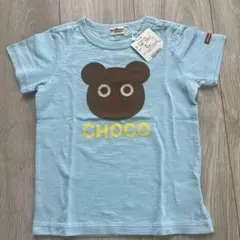 Item thumbnail for item 25d3b62d-cf8e-4b92-9832-f066e96a861a