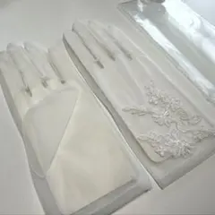 ホワイト レース装飾 ウェディンググローブ