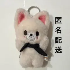 2026年最新】StrayKids skzoo マグネットキーリングの人気アイテム
