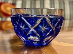 2025年最新】◯薩摩切子の人気アイテム - メルカリ