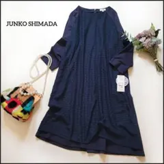 ジュンコシマダ●新品未使用タグ付き♪フロッキードット柄ロング丈お呼ばれワンピース