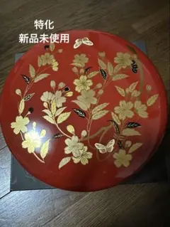 Item thumbnail for item 3e3681b1-1c3f-4359-9d59-ac767dc357dd