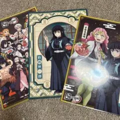 鬼滅の刃　牛角コラボ　ファイル　時透無一郎