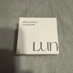 Item thumbnail for item 0b54f30d-ae7e-4643-bc5f-1c468cfea1af