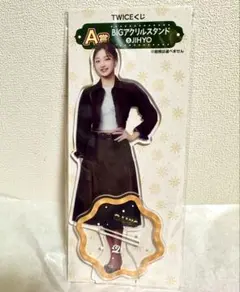 TWICE ファミマくじBIGアクリルスタンド JIHYO