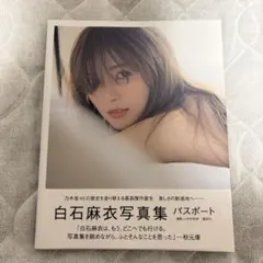 Item thumbnail for item b35ab0c2-ed84-4fdf-afdf-2213c1c259e5