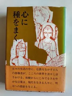 Item thumbnail for item 95361a16-7e93-44b2-b333-aedf4bf77506