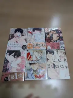 漫画セット 69冊 - メルカリ