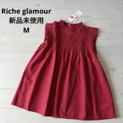Riche glamour ノースリーブM 新品未使用 ブルーブルーエ