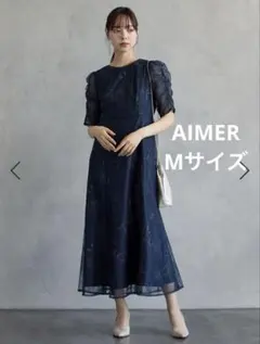 2026年SS AIMER ミストチュール フラワーモチーフラメ　M ネイビー