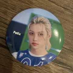 Felix 缶バッジ