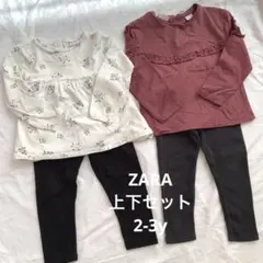 ZARABABY 上下セットまとめ売り